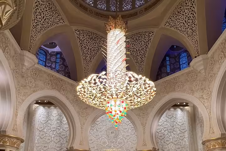 Grand Mosque interior chandelier in Abu Dhabi, cultural stop on Abu Dhabi city tour plus Ferrari World ticket