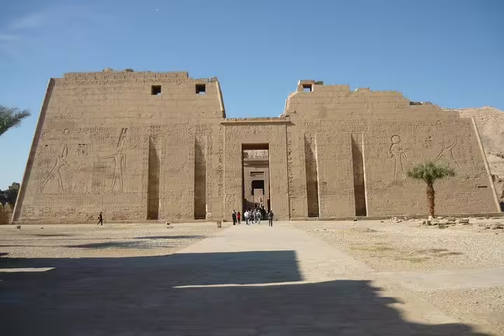 Entrance pylon of Abydos Temple complex in Egypt, visited on a day tour to Dendera and Abydos temples