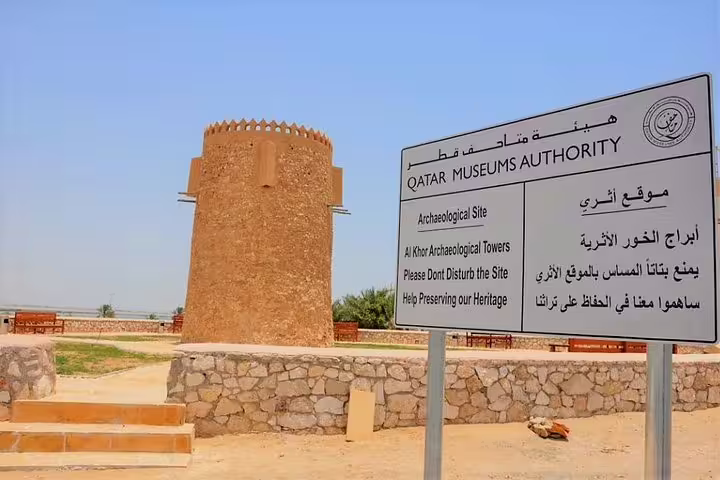 Visit Al Khor Archaeological Towers, a key highlight of the North Qatar Half-Day Tour, rich in cultural heritage.