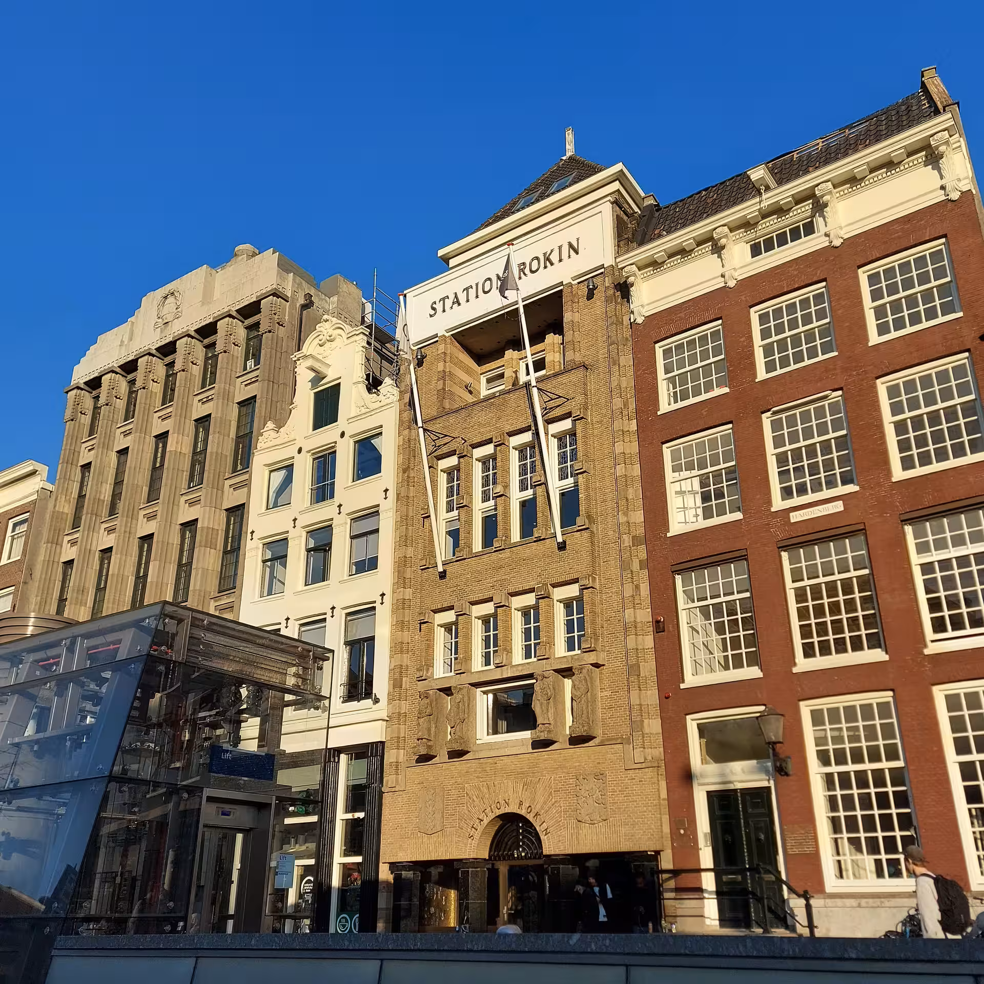 Rokin metro station Amsterdam