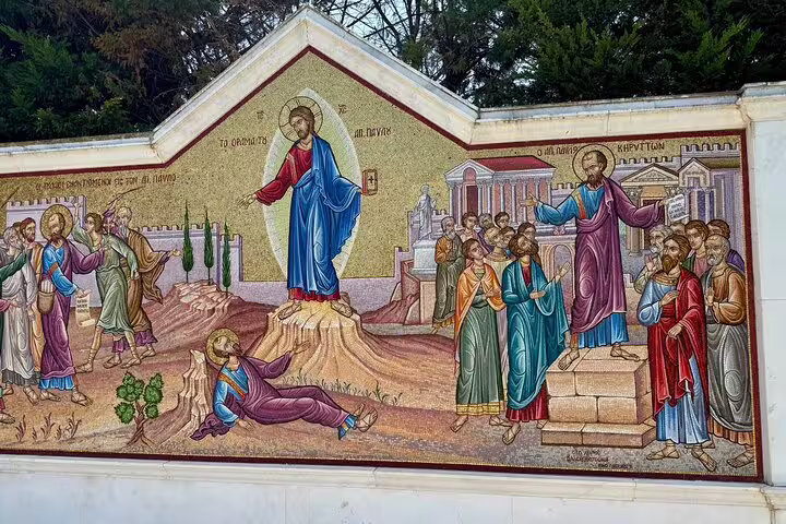 Byzantine mosaic of Saint Paul preaching, featured on Apostle Paul’s footsteps private biblical tour from Athens