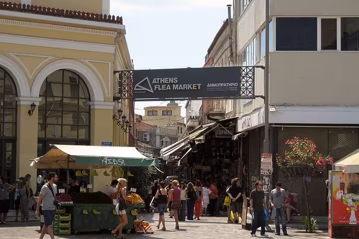 Bustling Athens Flea Market entrance, a vibrant stop on the Jewish Heritage Walking Athens Private Tour.