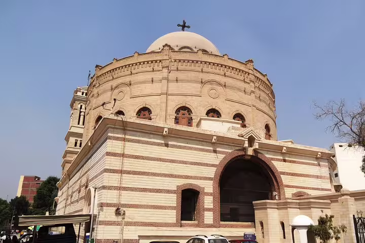 Historic Coptic Cairo church exterior with domed roof, featured on private tour to Cave Church and felucca ride