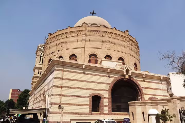 Historic domed Coptic church exterior in Old Cairo, featured on private Coptic Cairo and Cave Church tour
