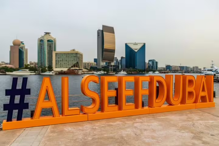 Capture the essence of modernity at Al Seef Dubai, a must-visit on a private 4x4 city sightseeing tour.