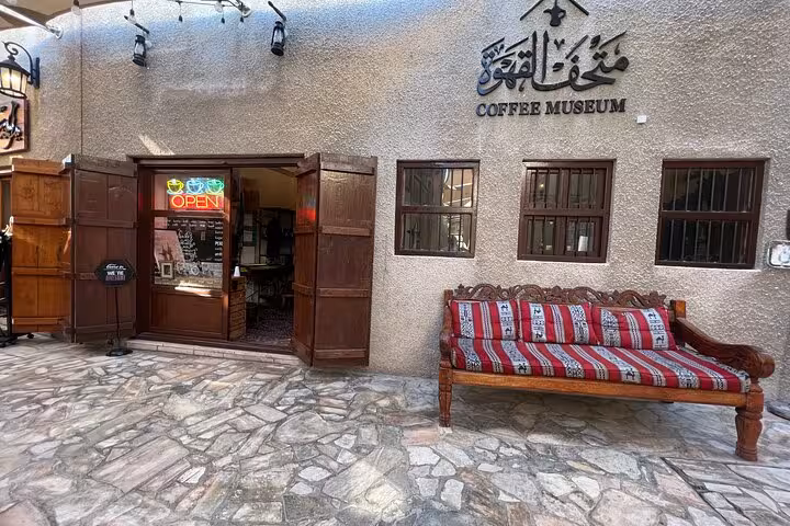 Exterior of Dubai Coffee Museum in Al Fahidi, a cultural stop on Dubai city tour from Ras Al Khaimah