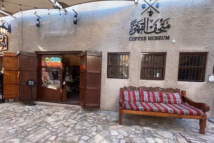 Dubai Coffee Museum entrance in Al Fahidi on Old Dubai walking tour with local food tastings, souk shopping