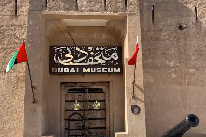 Dubai Museum entrance at Al Fahidi Fort, key stop on a half-day historic and cultural walking tour in Old Dubai