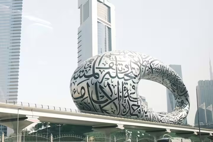 Museum of the Future on Sheikh Zayed Road, stop on a private full-day customizable Dubai city tour