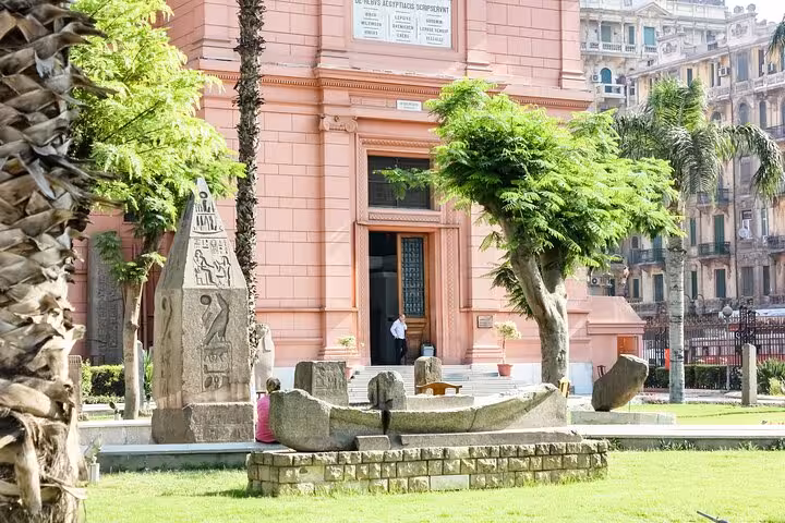Egyptian Museum of Antiquities Cairo entrance garden with obelisks, ideal for QR skip-the-line ticket
