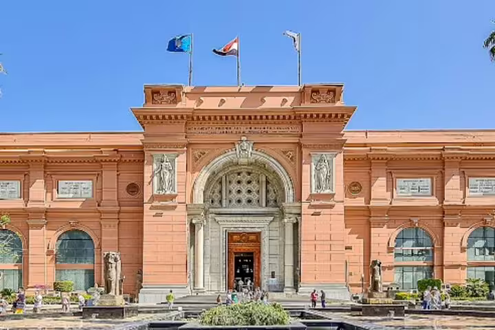 Front entrance of the Egyptian Museum of Antiquities in Cairo on private tour with Mohamed Ali Mosque and Coptic Cairo