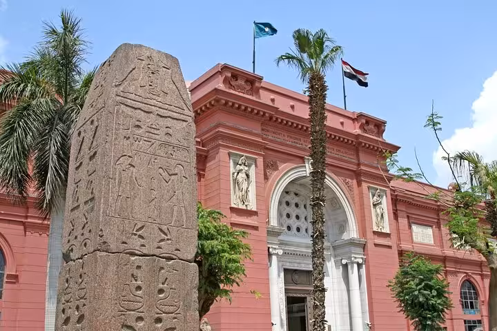 Obelisk and facade of Egyptian Museum of Antiquities Cairo, perfect for online QR skip-the-line ticket visit