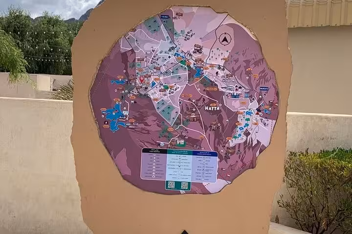 Hatta City map signboard at visitor area, helpful stop on Hatta City Tour Dam Hills Park private tour 1-6