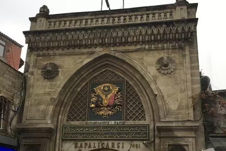 Historic entrance gate of Istanbul Grand Bazaar Kapalıçarşı, visited on 13-day guided Turkey history tour
