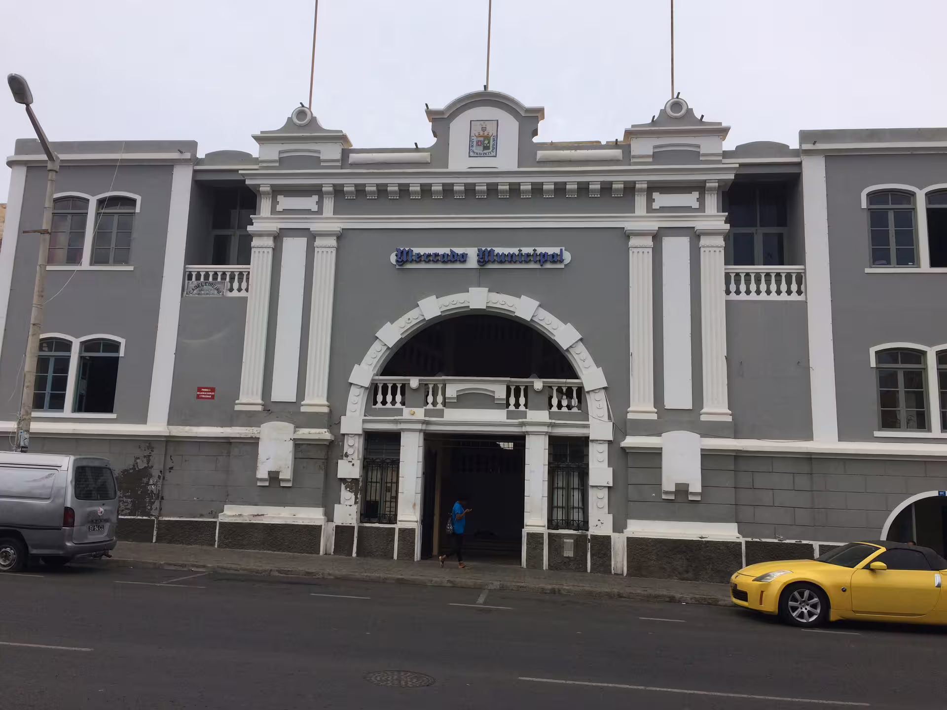 Historic Mercado Municipal in Mindelo, São Vicente, showcasing colonial architecture on a half-day cultural tour.