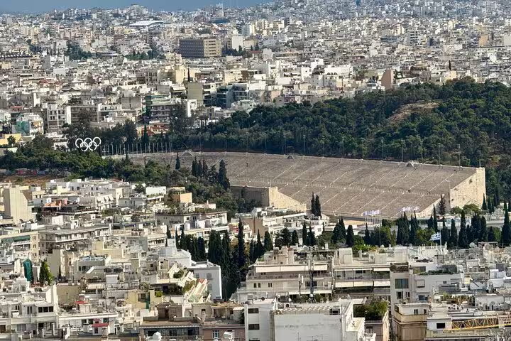 Panathenaic Stadium aerial view in Athens, key stop on a 2-hour private express city highlights tour