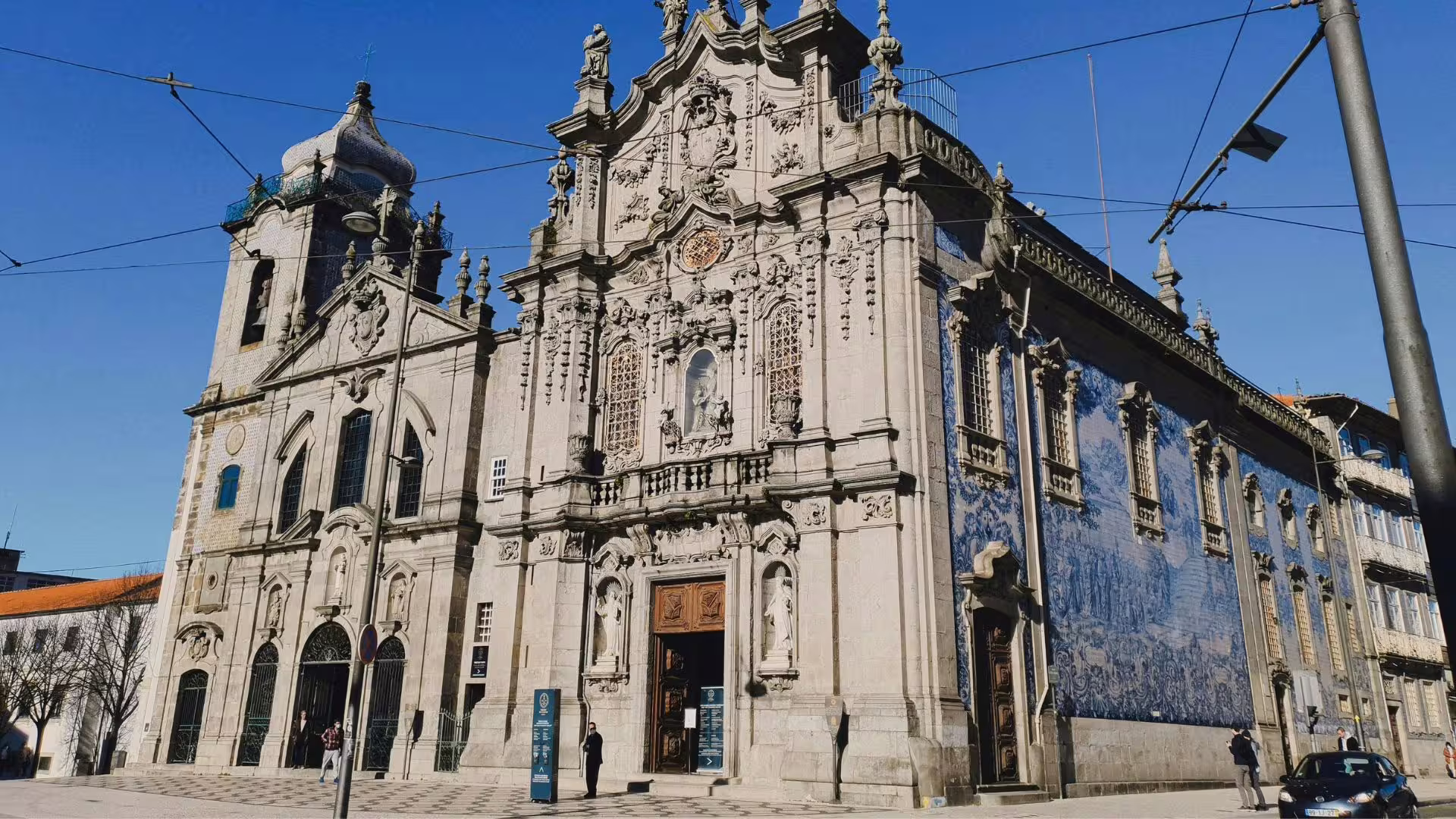 Image of Carmo and Carmelitas churches, part of Cooltour Oporto's Porto Fado & Wine Tour