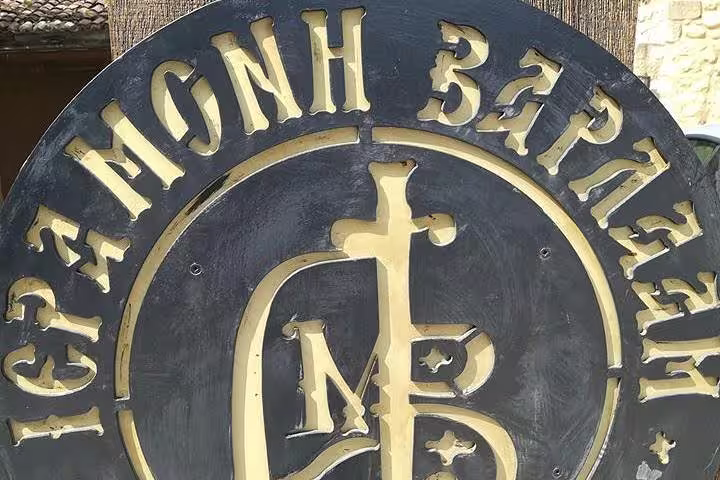 Saint John the Baptist monastery emblem sign near Meteora, Greece, on private day trip from Athens