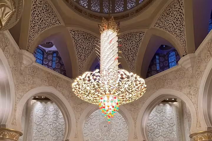 Crystal chandelier inside Sheikh Zayed Grand Mosque, Abu Dhabi city tour from Ras Al Khaimah