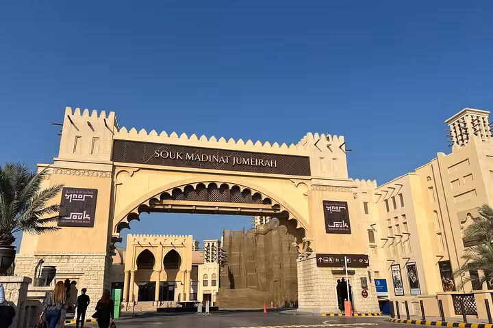 Souk Madinat Jumeirah entrance in Dubai on city tour from Ras Al Khaimah, family-friendly sightseeing