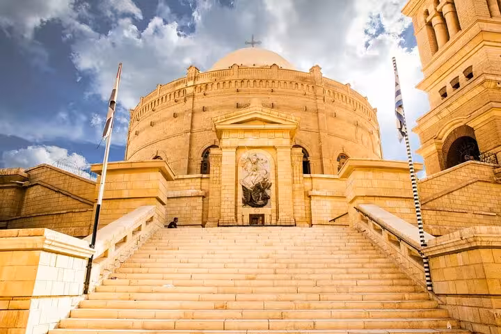 St. George Greek Orthodox Church steps in Old Cairo, a highlight on a private guided Cairo day tour
