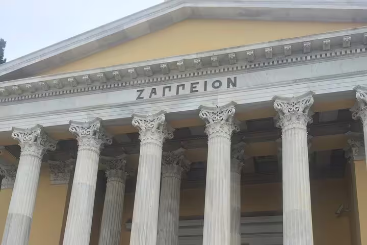 Zappeion Hall neoclassical columns in Athens, a key stop on a 2-hour private express city highlights tour