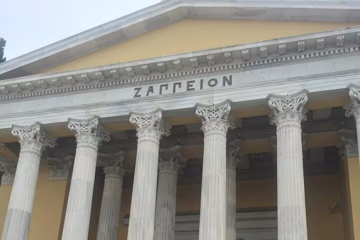 Zappeion Hall neoclassical columns in Athens, a city highlight on a private half-day Acropolis tour