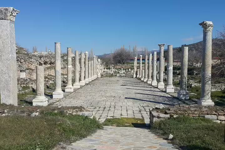 Aphrodisias old city museum