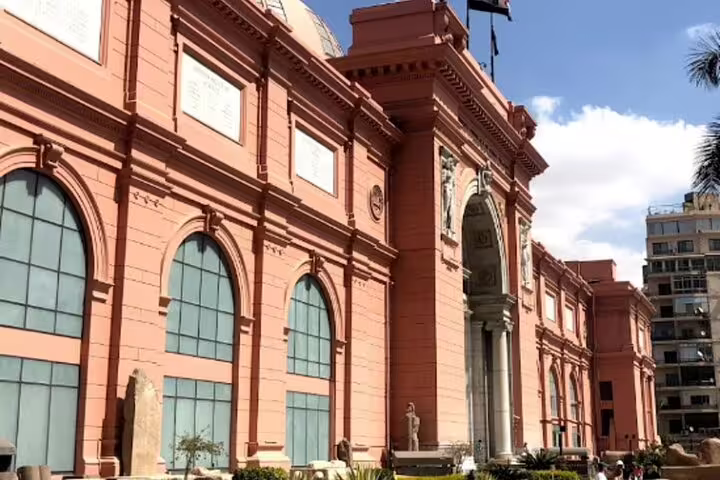 Egyptian Museum Cairo exterior with grand arches, included in Giza Pyramids tour with museum visit and Nile dinner cruise