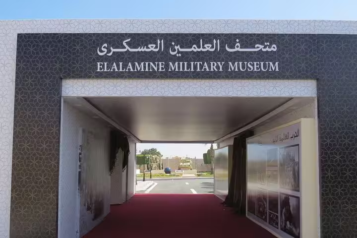 Entrance tunnel of El Alamein Military Museum in Egypt, key stop on El-Alamein day tour from Cairo