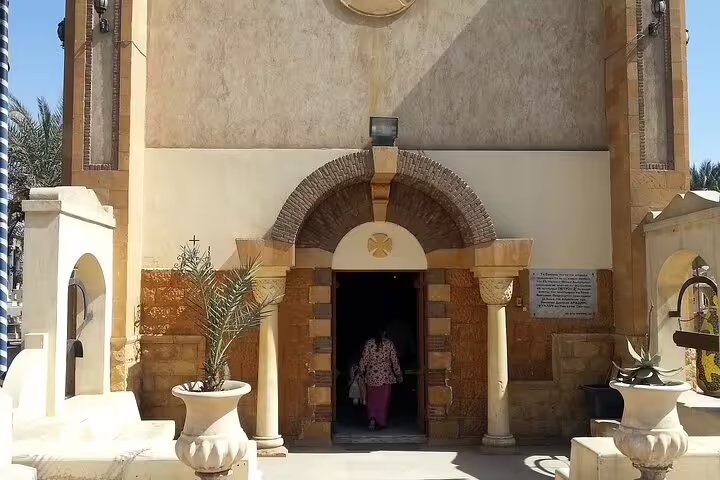 Entrance to the Hanging Church in Old Cairo, a must-see stop on a 4-day Cairo short break package