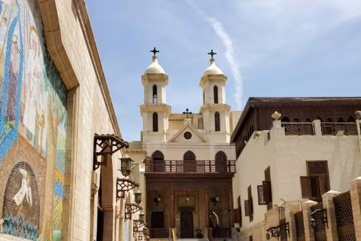 Facade of the Hanging Church in Old Cairo, visited on a private tour with Khan El Khalili Bazaar shopping