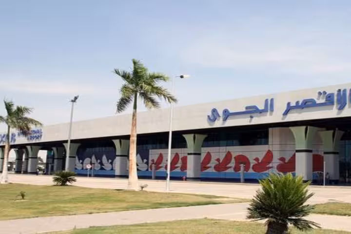 Exterior of Luxor International Airport terminal, meeting point for private airport transfer pickup and drop-off service