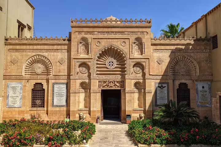 Ornate historic facade in Old Cairo, Egypt, featured on luxury Cairo tours with Four Seasons Hotel stay