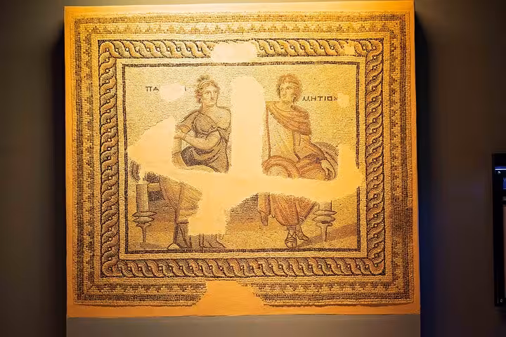 Ancient Roman-style floor mosaic display in a Mesopotamia museum on an all-inclusive 10-day guided tour