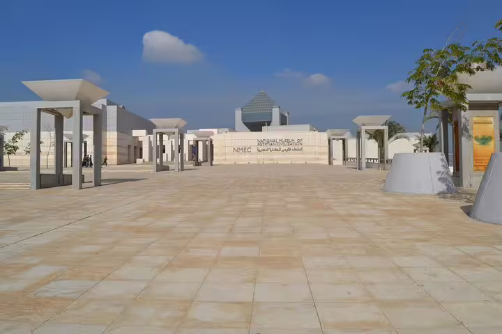 Main entrance plaza of the National Museum of Egyptian Civilization NMEC in Cairo, highlight of a half day guided tour