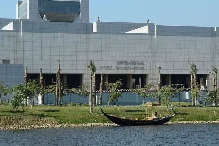 Exterior of the National Museum of Egyptian Civilization, Cairo stop on Alexandria Port private tour