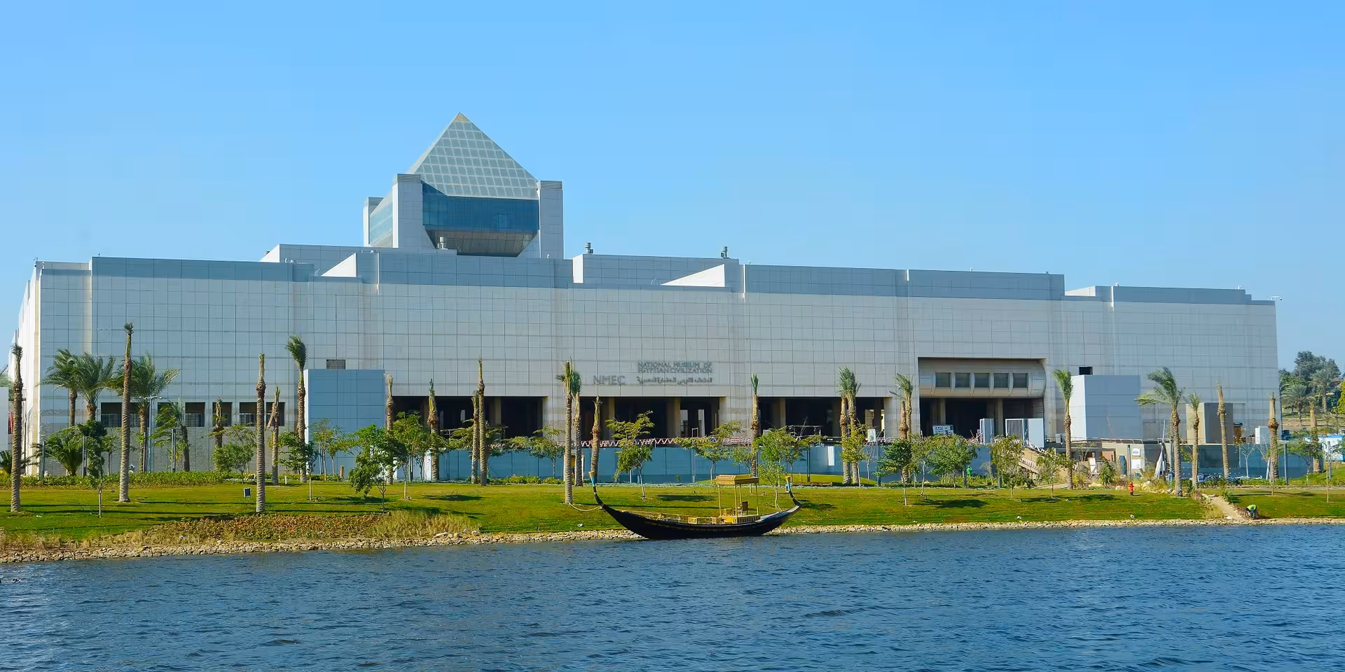 Exterior of the National Museum of Egyptian Civilization by the Nile, included in private Cairo museum and Citadel tour