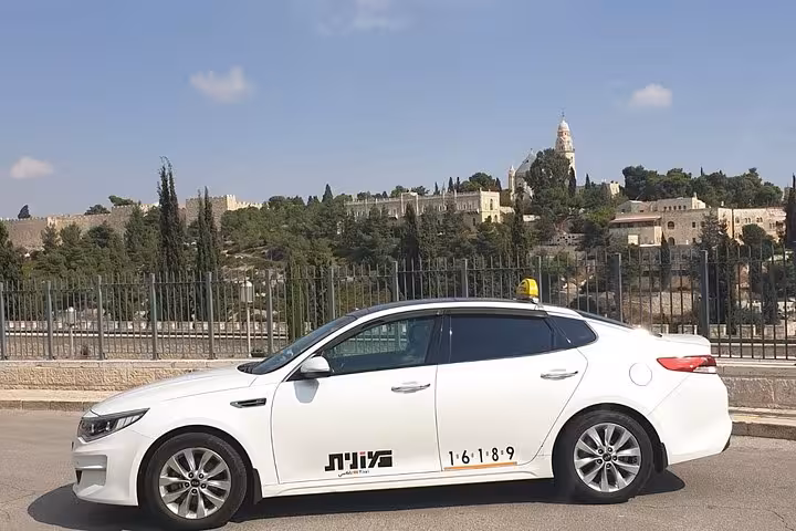 Private car transfer in Jerusalem on full-day Jerusalem and Bethlehem trip from Tel Aviv, Old City skyline