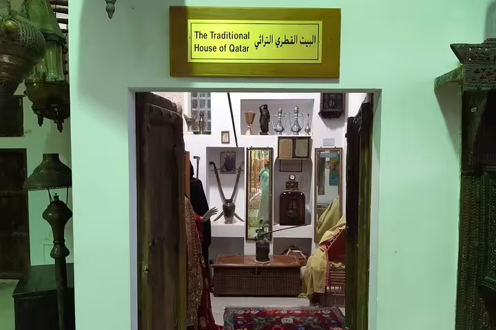 Explore the Traditional House of Qatar at Sheikh Faisal Museum, showcasing vibrant cultural heritage exhibits.