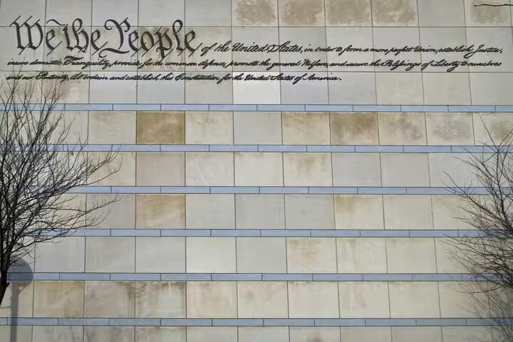 We the People preamble engraved on building facade in Old Philadelphia