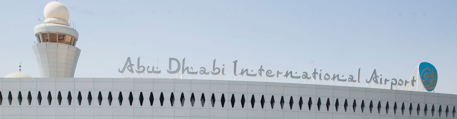 Abu Dhabi International Airport, UAE's busiest, served 21 million passengers in 2017. Located near the city, it's a hub for Emirates and Etihad. Terminal 3 is the newest. It features duty-free shops, eateries, and a spa.