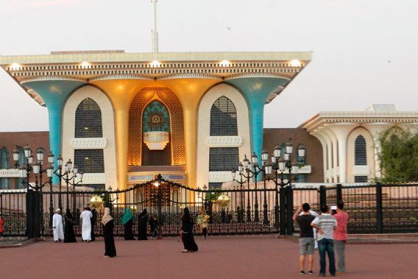 Al-Alam-Palace