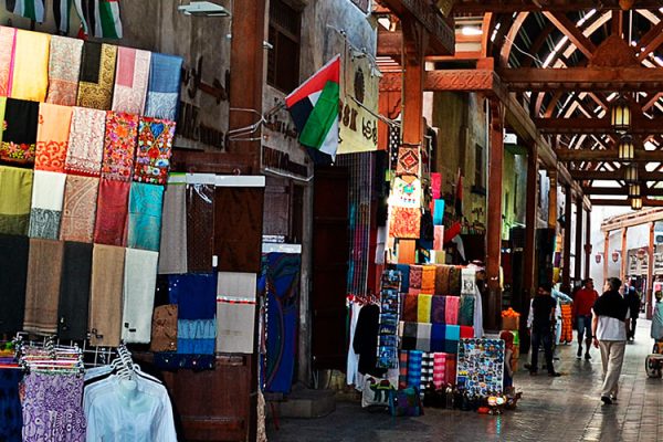 Dubai's Old Souk, also called Textile Souk or Bur Dubai Souk, holds cultural significance. With diverse stalls, it offers an authentic Middle Eastern encounter and a glimpse into Dubai's finest.