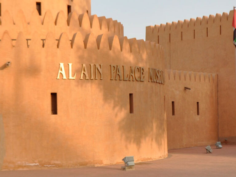 The Al Ain Palace Museum, or Sheikh Zayed Palace Museum, resides in Al Ain, Emirate of Abu Dhabi. Once Sheikh Zayed's abode, this historic palace dates back to 1937, encompassing UAE's origins.