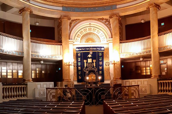 Stadttempel Synagogue