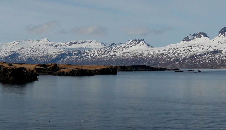 Eastern Region of Iceland