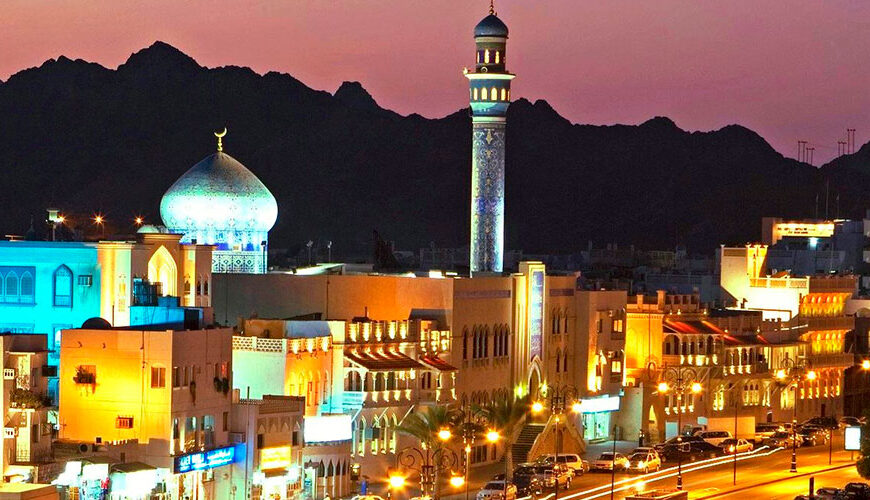 Muscat Governorate is one of the governorates of Oman. It is located in the Muscat metropolitan area on the Arabian Peninsula and in the Middle East sultanate. The capital Muscat is the seat of the governorate. The governorate covers an area of 3,500 km² and has a population of 1,730,000 inhabitants. Muscat Governorate is also one of the most important tourism destinations in Oman with many tourist attractions such as Muscat International Airport, Muscat Old Town, Muttrah Souq, Bait Al Zubair Museum and Nizwa Fort. Muscat Governorate has a lot to offer tourists and is definitely worth a visit.