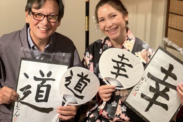Japanese Calligraphy Private Class in the center of Kyoto