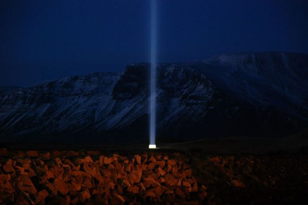 Reykjavík Imagine Peace Tower Tour